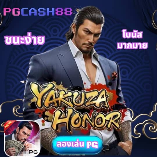 สล็อตวอเลท789